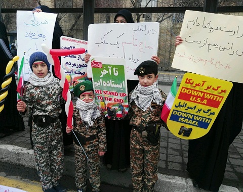 حضور دانش آموزان در راهپیمایی _22 بهمن ماه