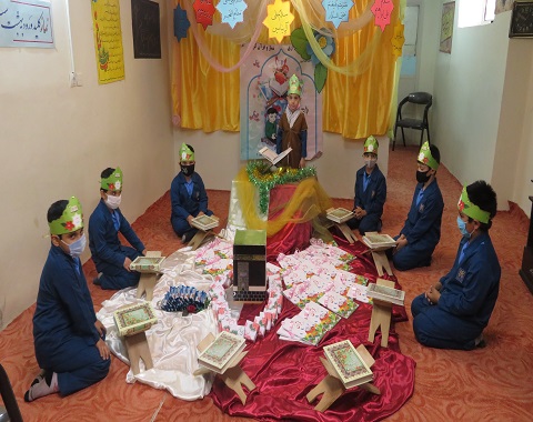 برگزاری جشن قرآن دانش آموزان پایه اول آموزشگاه